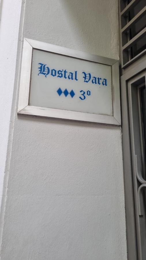 Hostal Vara Madrid Eksteriør billede